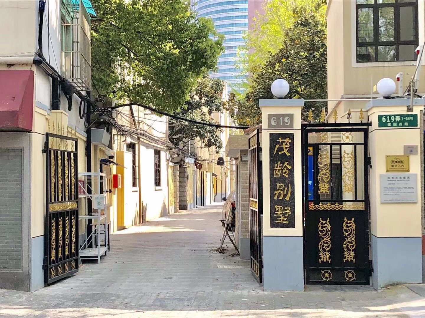 茂齡別墅,雙拼三面臨空,弄堂雙車(chē)道,停車(chē)方便